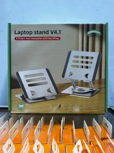 laptop stand V4.1 front